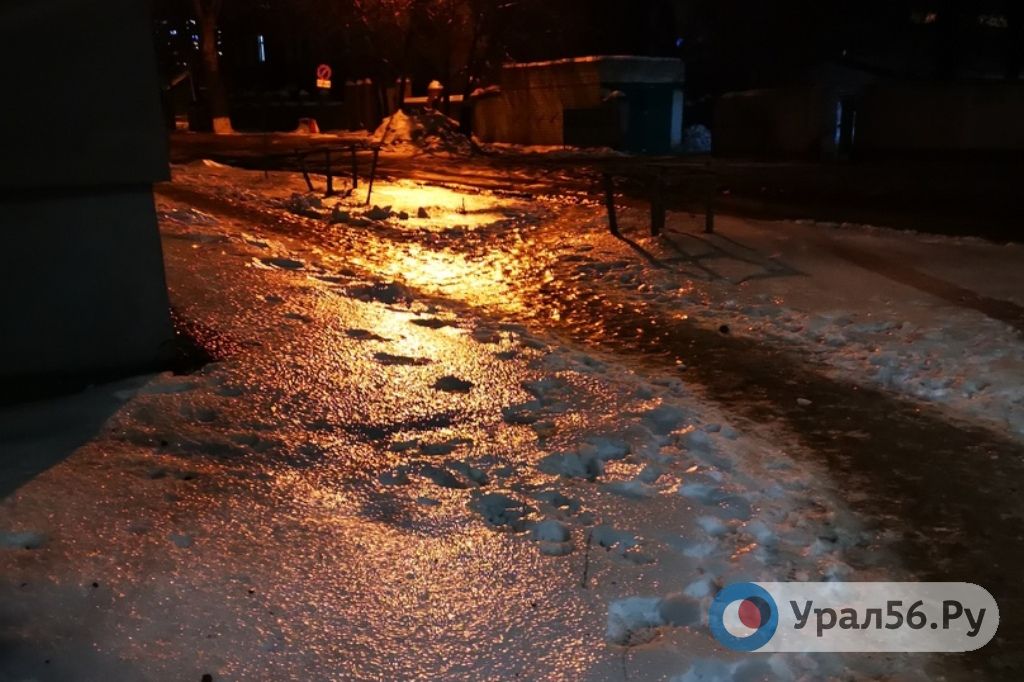 Гололед на улице Цвиллинга, 27.12.2019г.