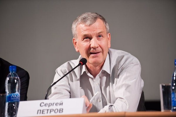 Сергей Петров