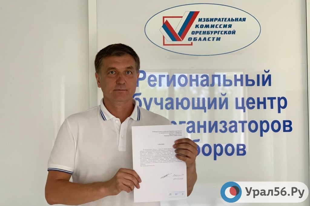 Ринат Хамиев