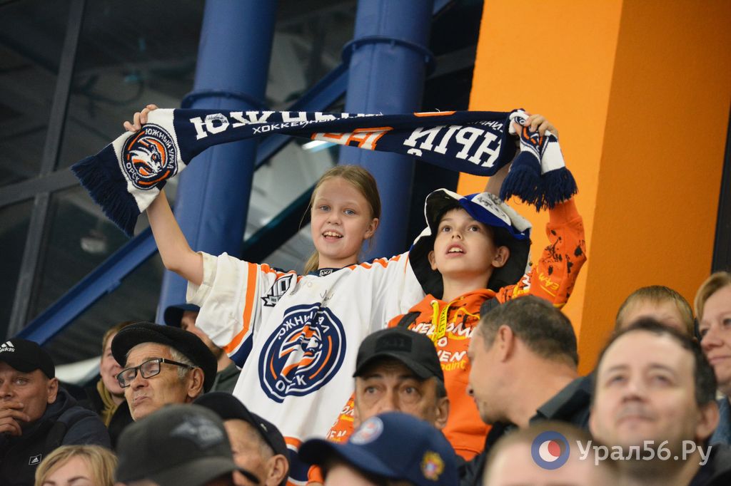 Орские болельщики