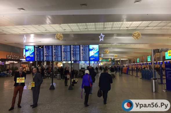 Вылет самолета Москва - Орск был задержан на три часа