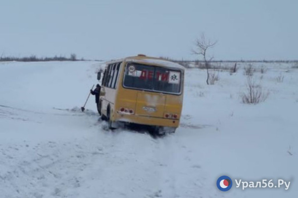 Дети в результате ДТП с автобусом в Оренбургской области не пострадали и успели на учебу вовремя