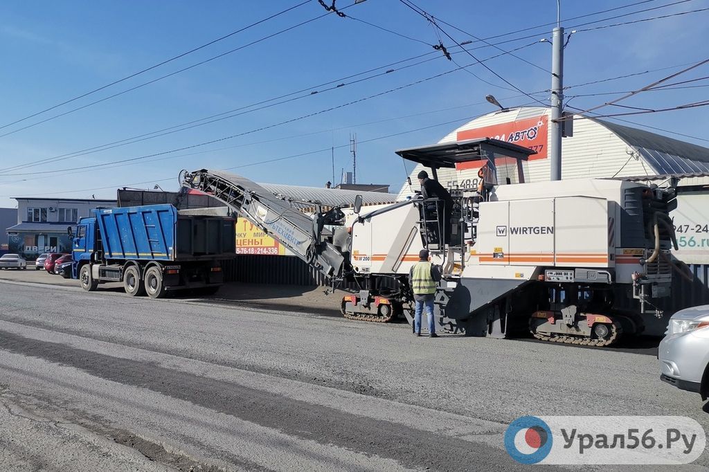 По БКАД в Оренбурге в этом году отремонтируют 17 дорог