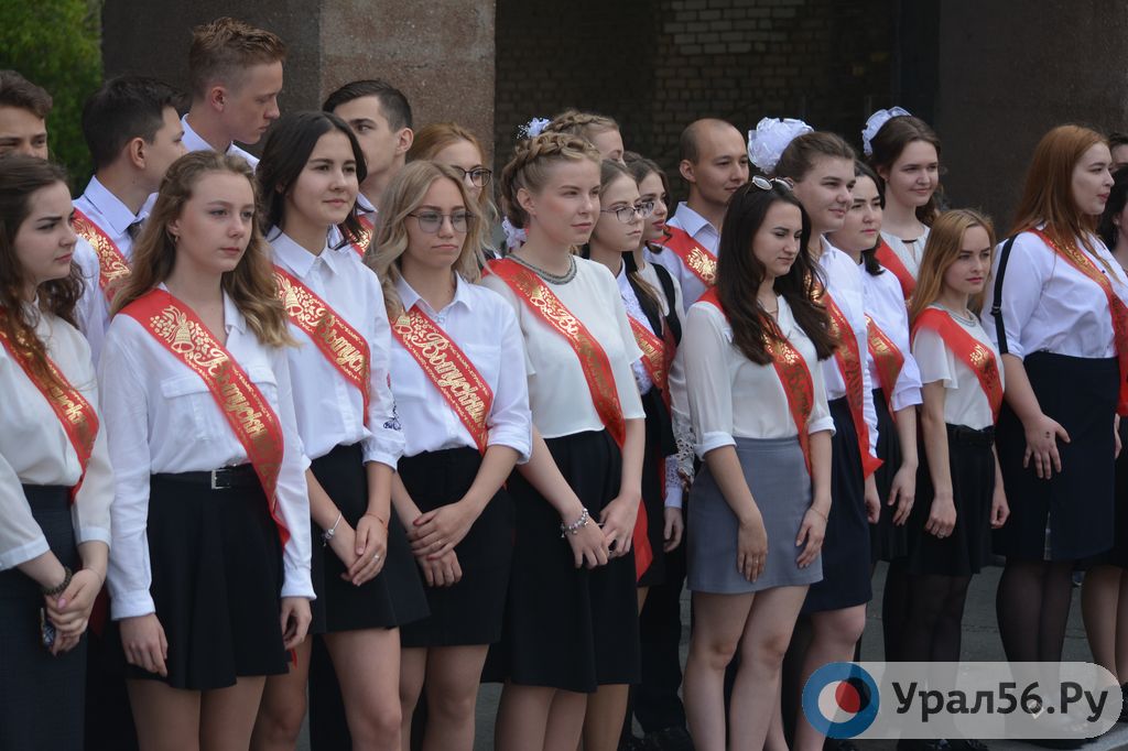 Выпускники гимназии №2, фото из архива