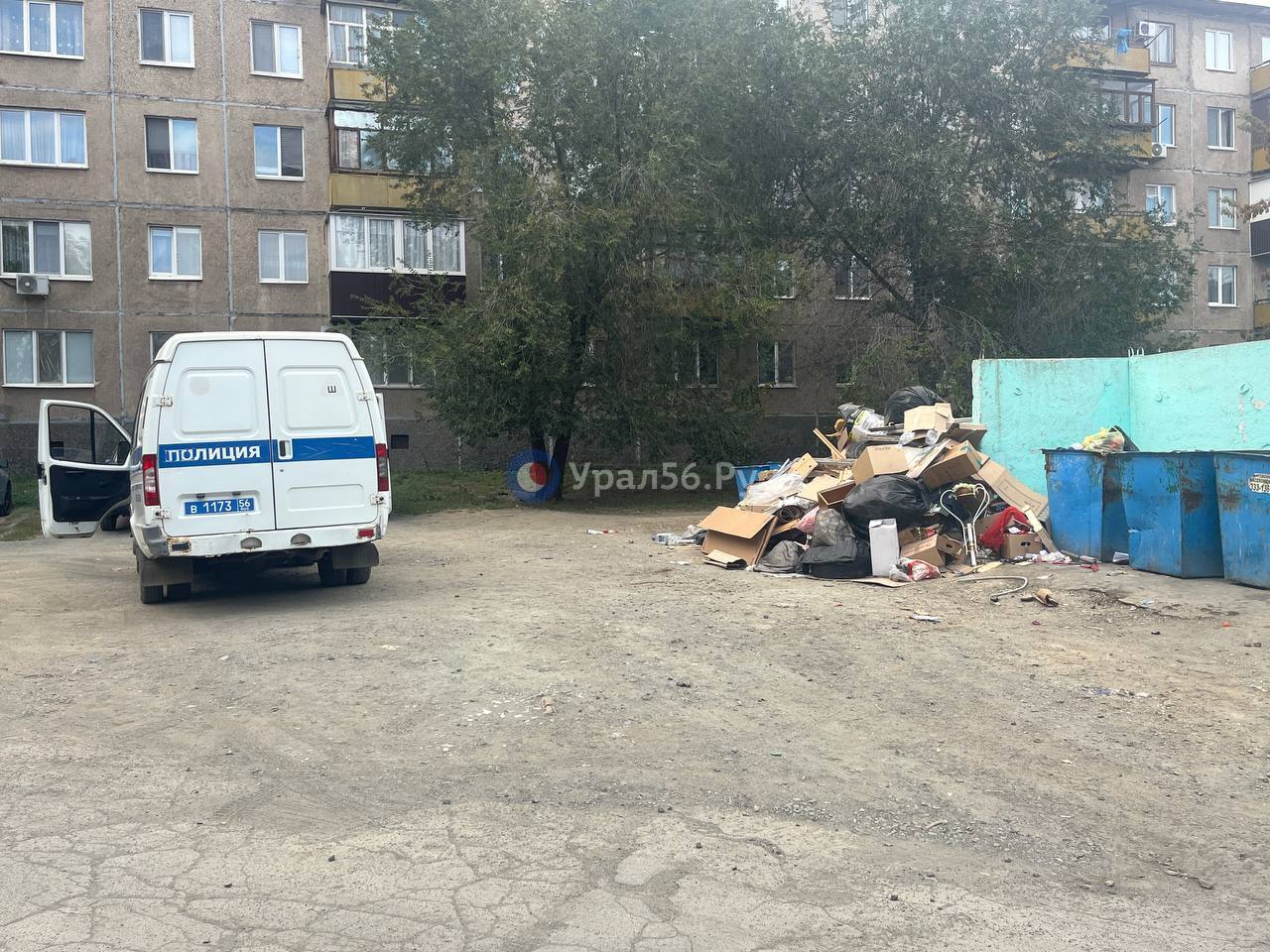 На месте происшествия. 15.09.2024