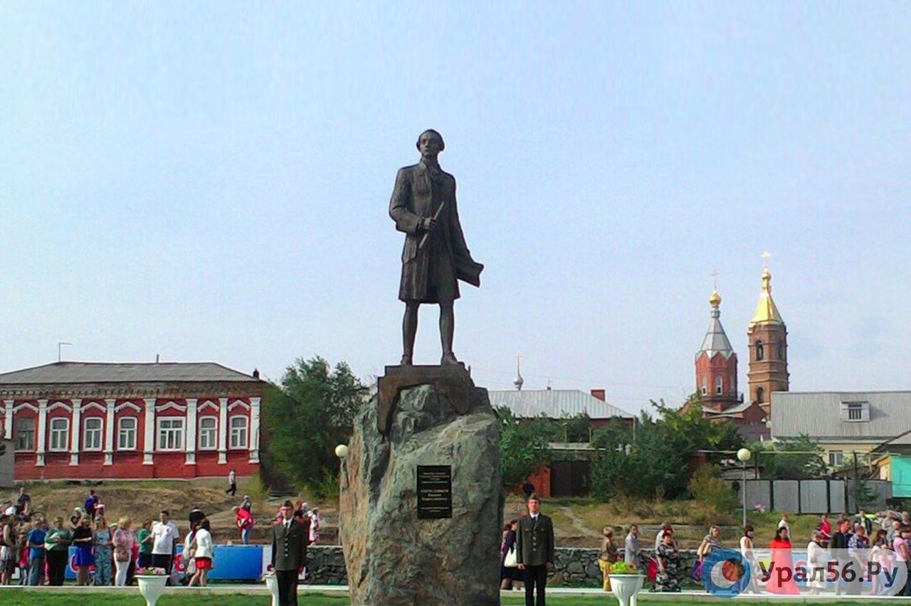 Площадь Кирилова в Старом городе в Орске