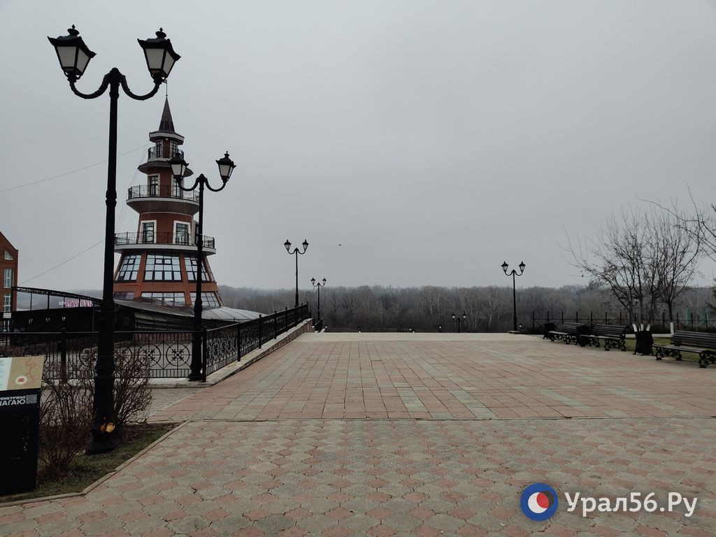 В Оренбурге 1 декабря