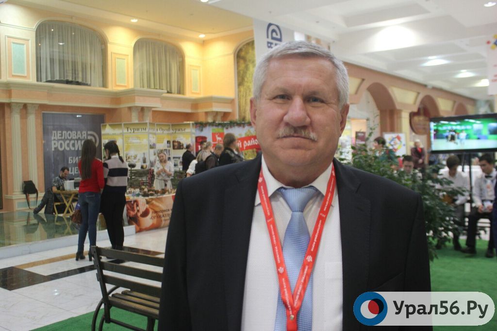 Что ждет Новотроицк, когда он станет ТОР?