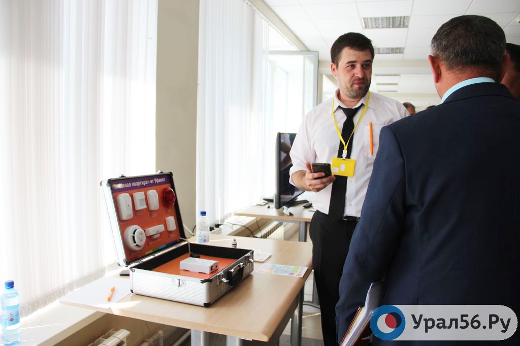 На презентации проекта «Умный город» в Орске