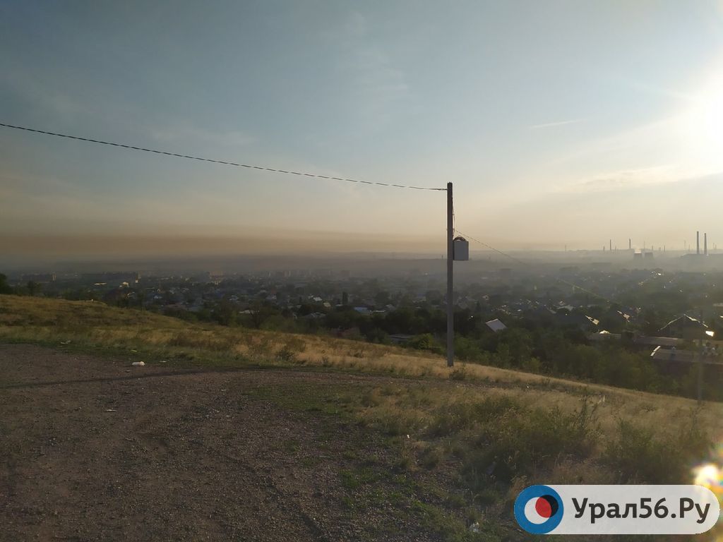 Смог в Орске, 31.07.2020