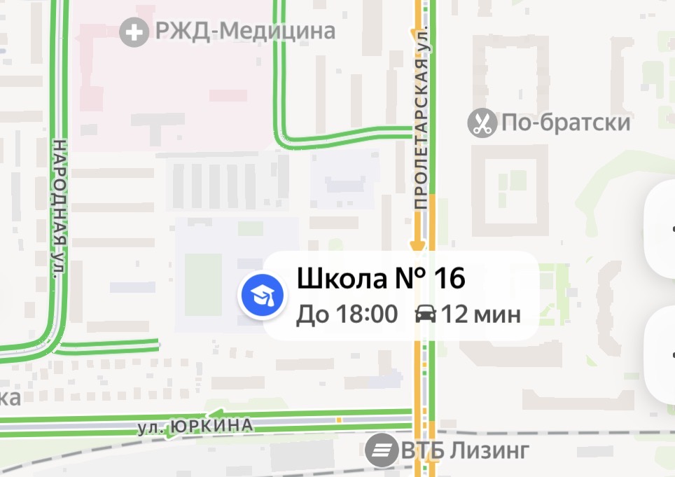 Школа 16 на Яндекс.Карты 