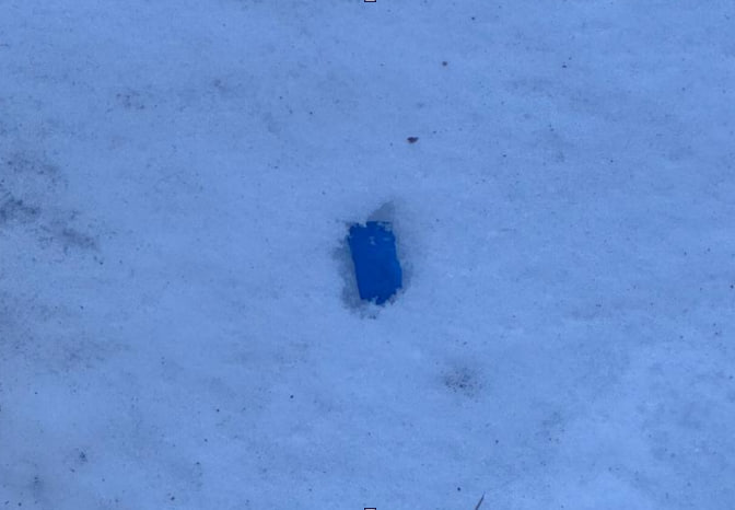 Сверток. Фото: УМВД России по Оренбургской области