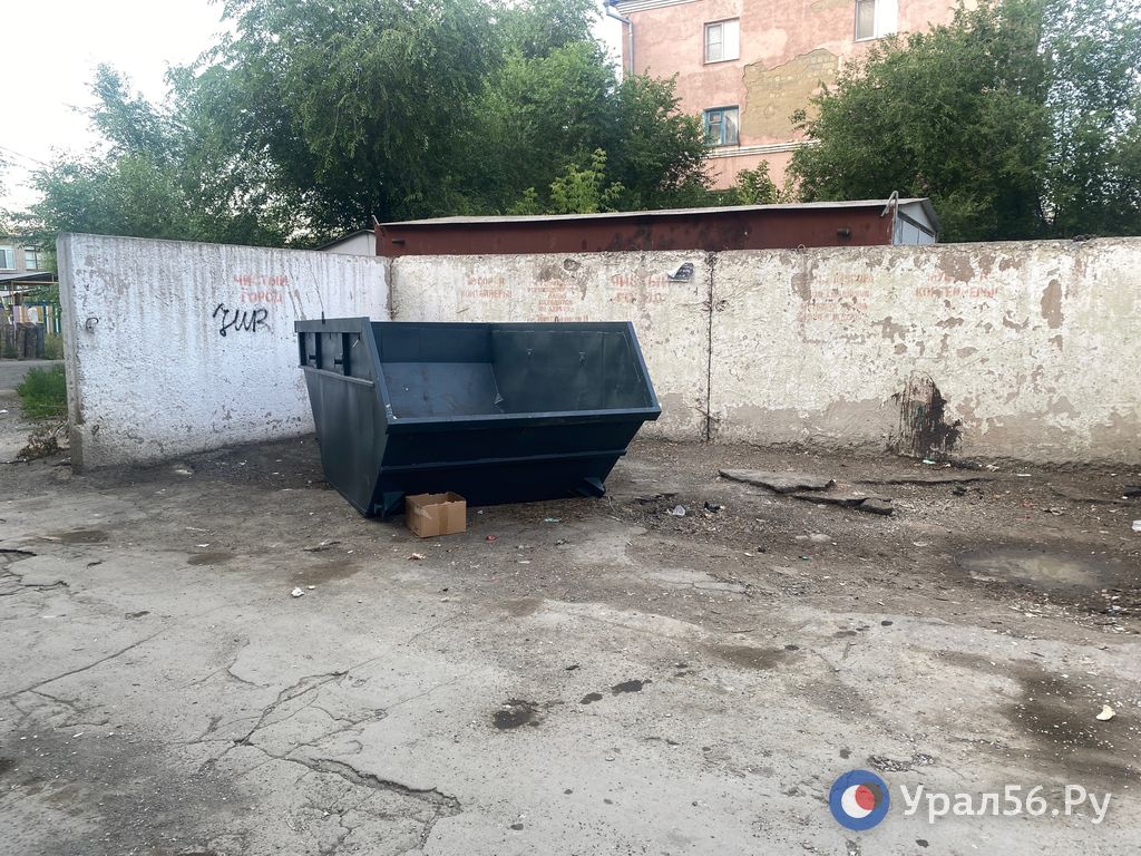 Контейнер-лодочка в Орске