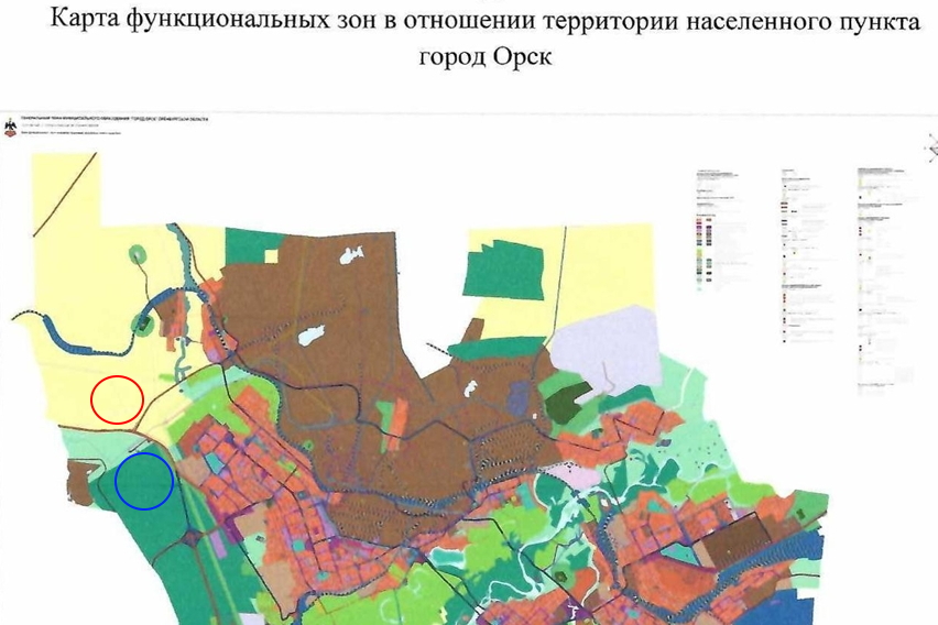 Часть подготовленного проекта нового генплана Орска
