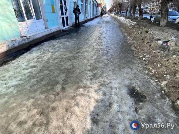 В Орске более 50 человек обратились в травмпункт за сутки