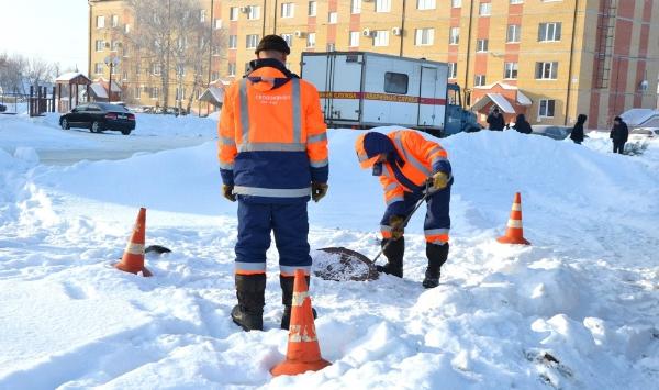 Сотрудники «Росводоканал Оренбург»