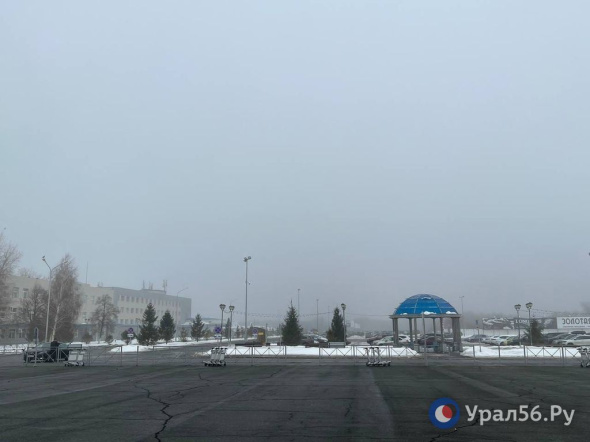В аэропорту Оренбурга из-за тумана задержали вылет ночных и утренних рейсов