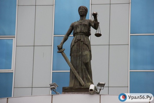 Суд поставил точку в деле орского бизнесмена, который уклонялся от уплаты налогов свыше 200 млн рублей
