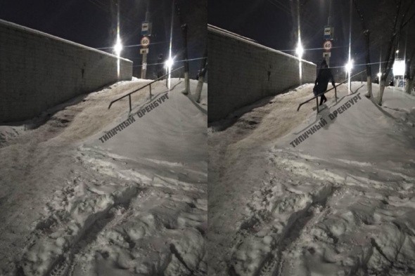 Новый аттракцион? Лестница у горбольницы в Оренбурге превратилась в снежную горку