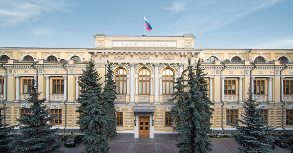 Оренбургские компании попали в черный список Банка России