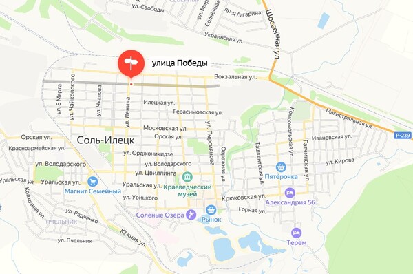 Произошло это во дворе жилого дома по ул.Победы. Источник: Яндекс.карты