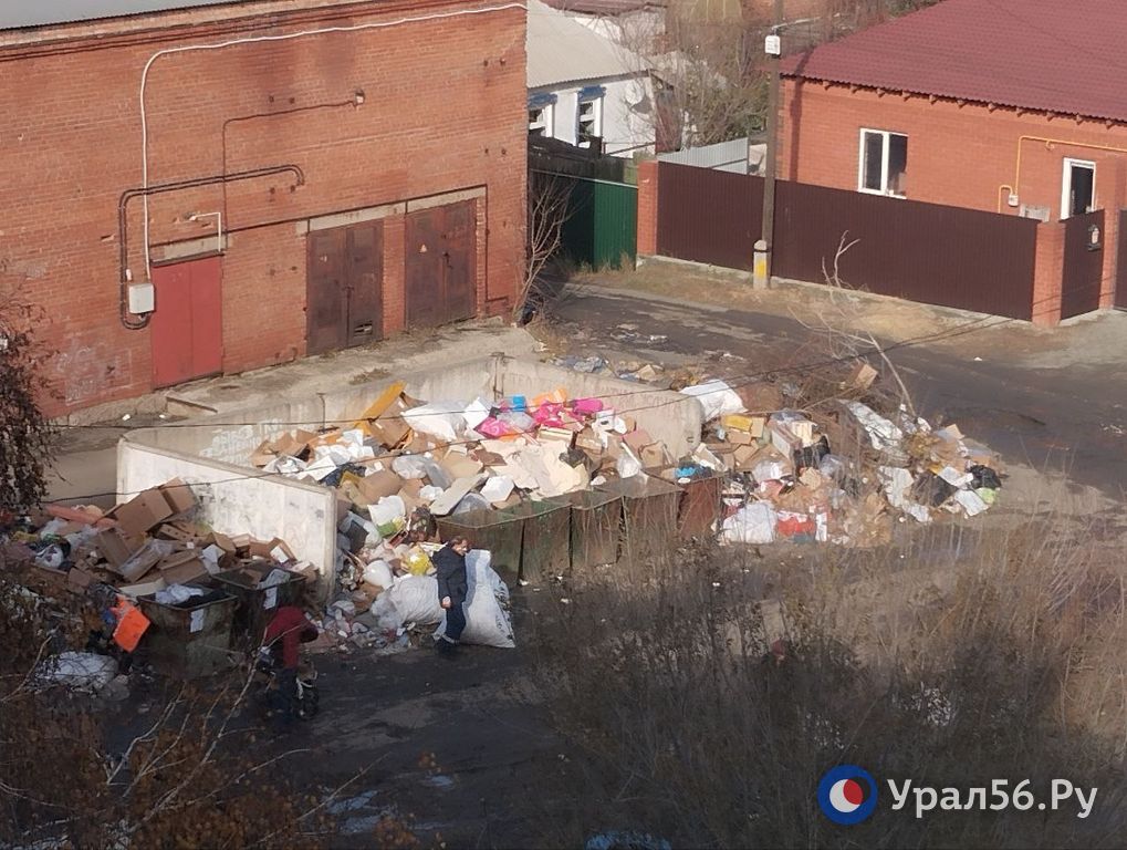Так выглядела площадка в Орске до пожара