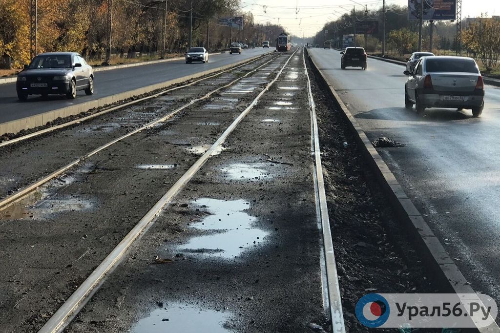 Рельсы на проспекте Мира в Орске, 14.10.2019