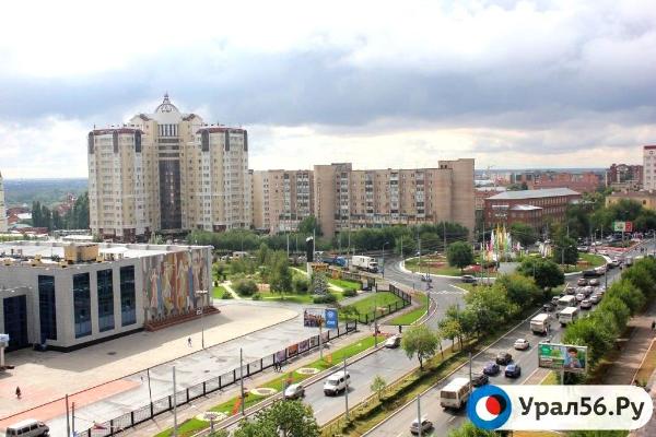 Вид на Оренбург, фото из архива