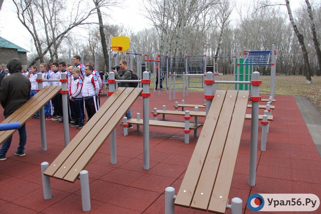 Спортивная площадка в Оренбургской области (фото из архива)