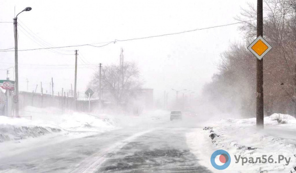 В Оренбургской области 2 января могут перекрыть трассы