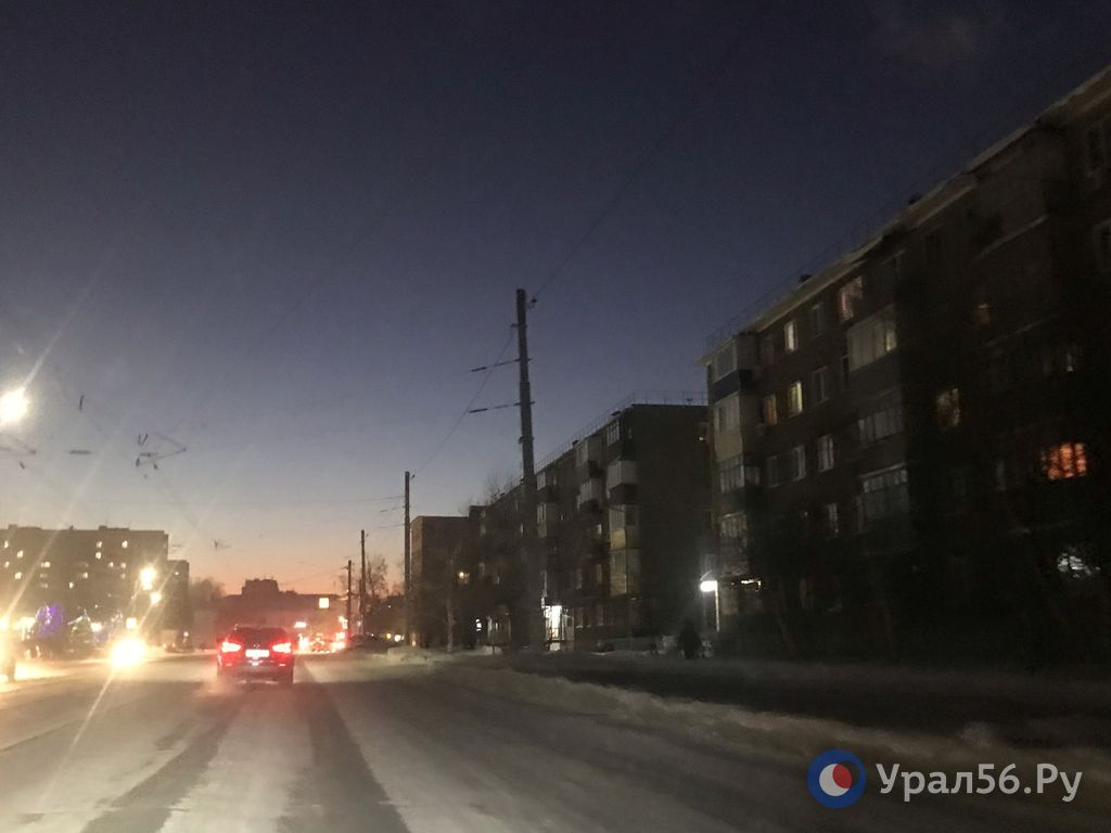 Почему в центре Орска нет уличного освещения и что нужно для его появления? Комментарий администрации