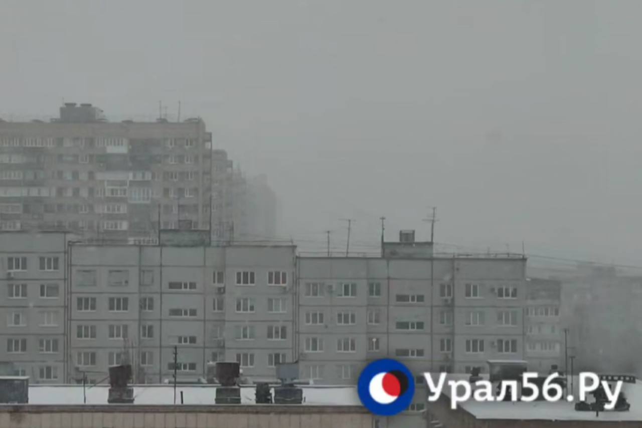 Утро в Оренбурге 5 января