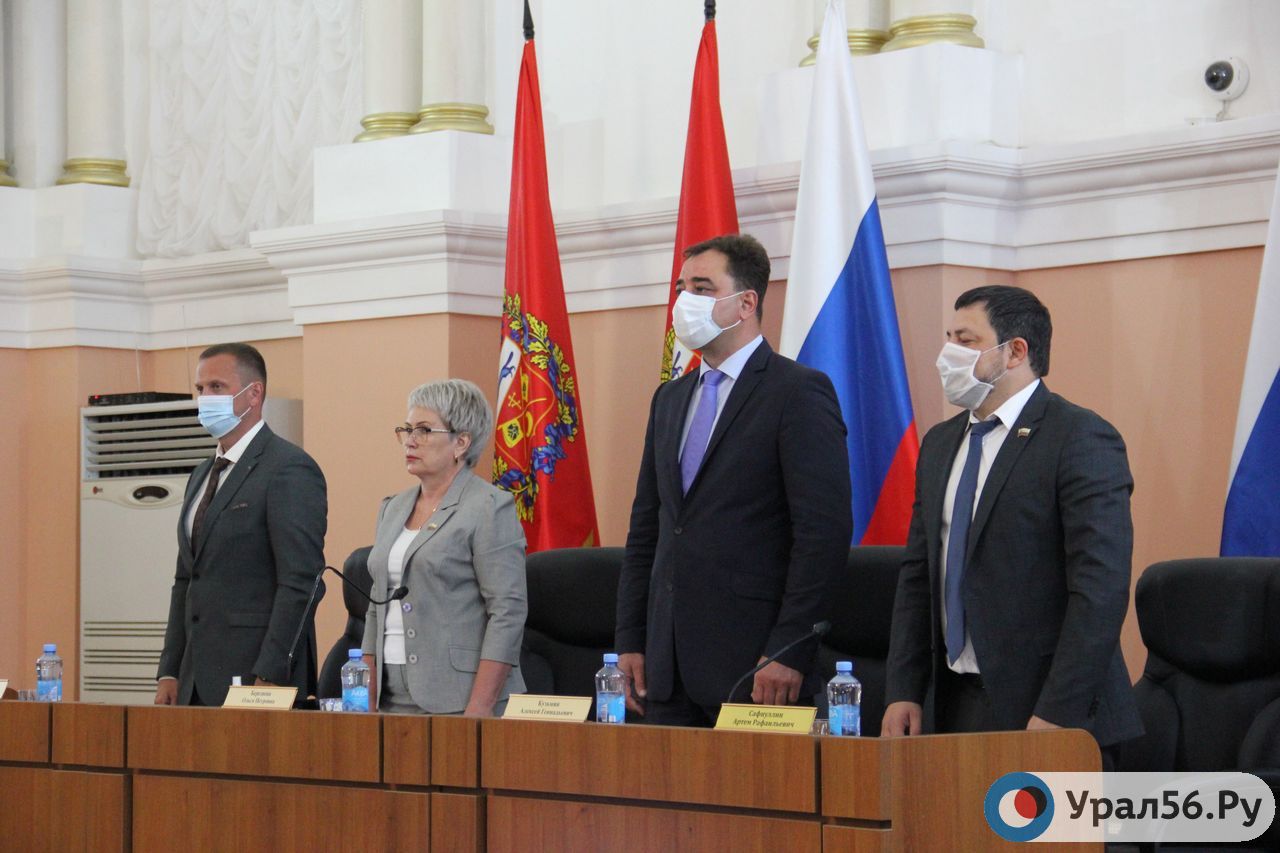 Депутаты горсовета Оренбурга утвердили нового члена избиркома