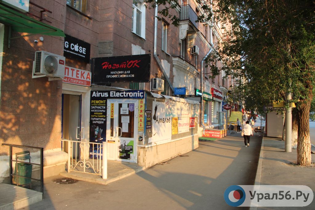 Безопасность, security and alarm systems, Russia, Orsk, mikrorayon Novy gorod, p
