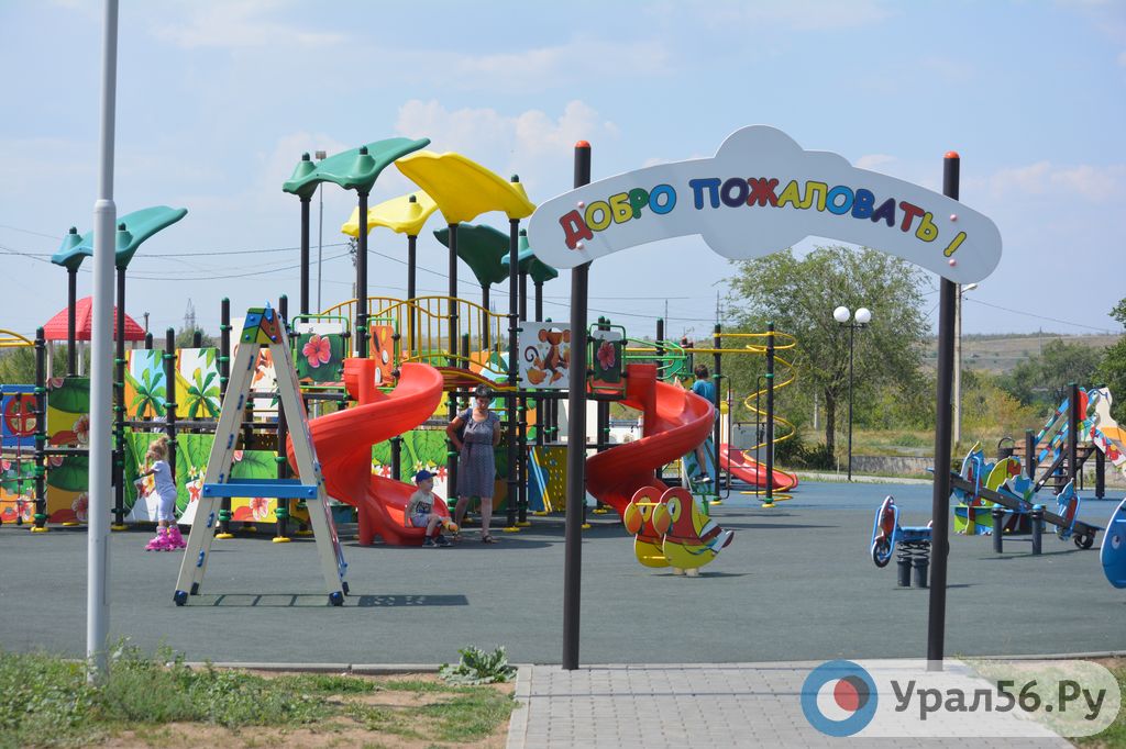 Вход на детскую площадку в парке Северный (фото из архива)
