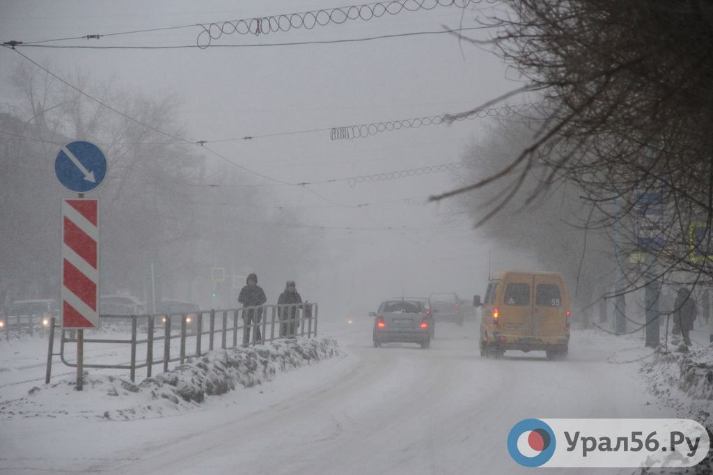Снегопад в Орске, 22.01.19