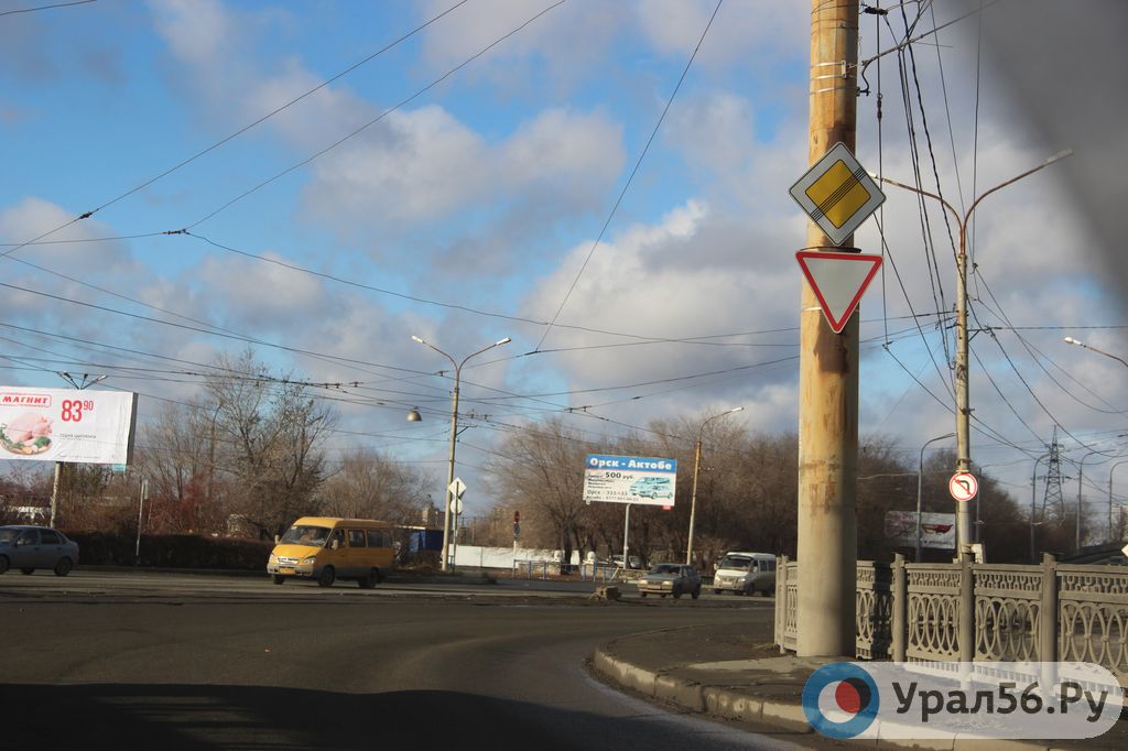 Площадь гагарина орск