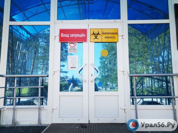 Оренбургская больница, в которой действует ковид-центр, объявила закупки на 130 млн
