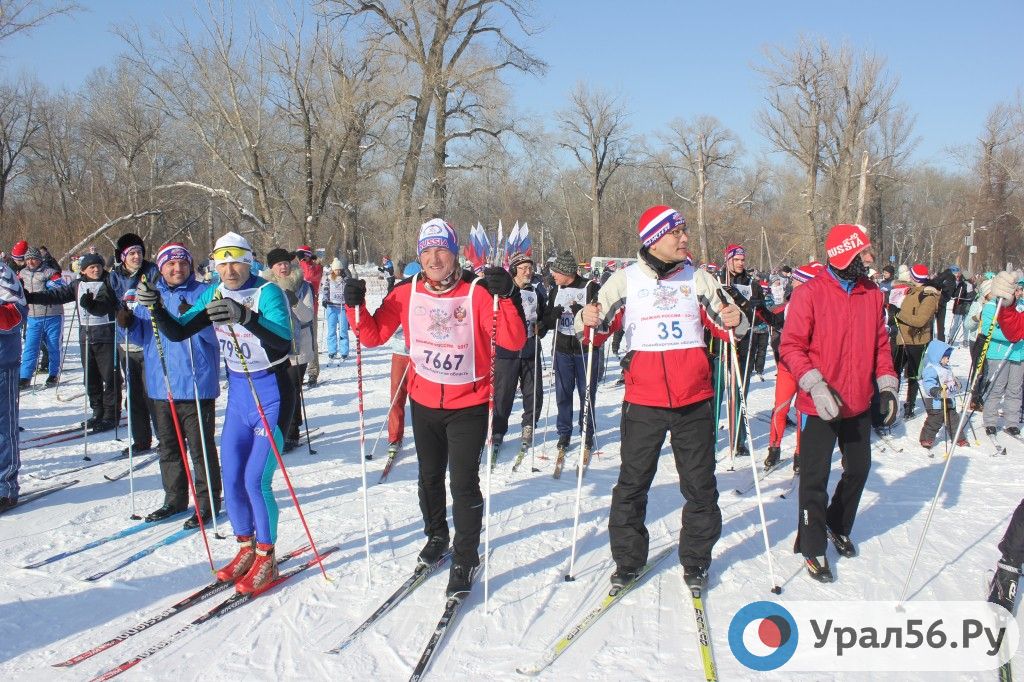 «Лыжня России-2018» пройдет в Орске 10 февраля