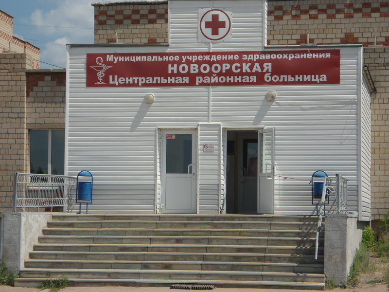 Новоорская районная больница потратила 106 тысяч на телевизионный ролик. Но увидеть его уже невозможно