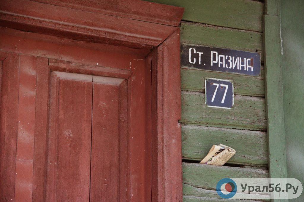 ТОП-6 атмосферных фотографий крылец в Старом городе
