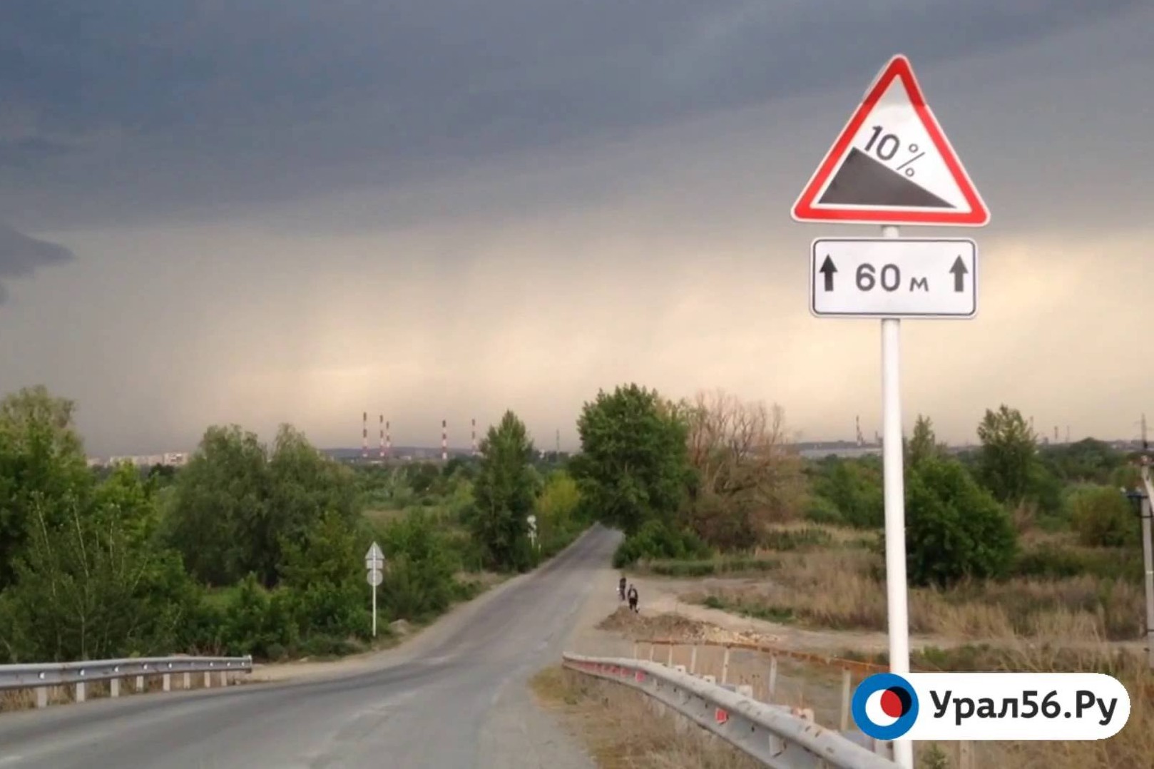 Во время дождя в Оренбургской области, фото из архива