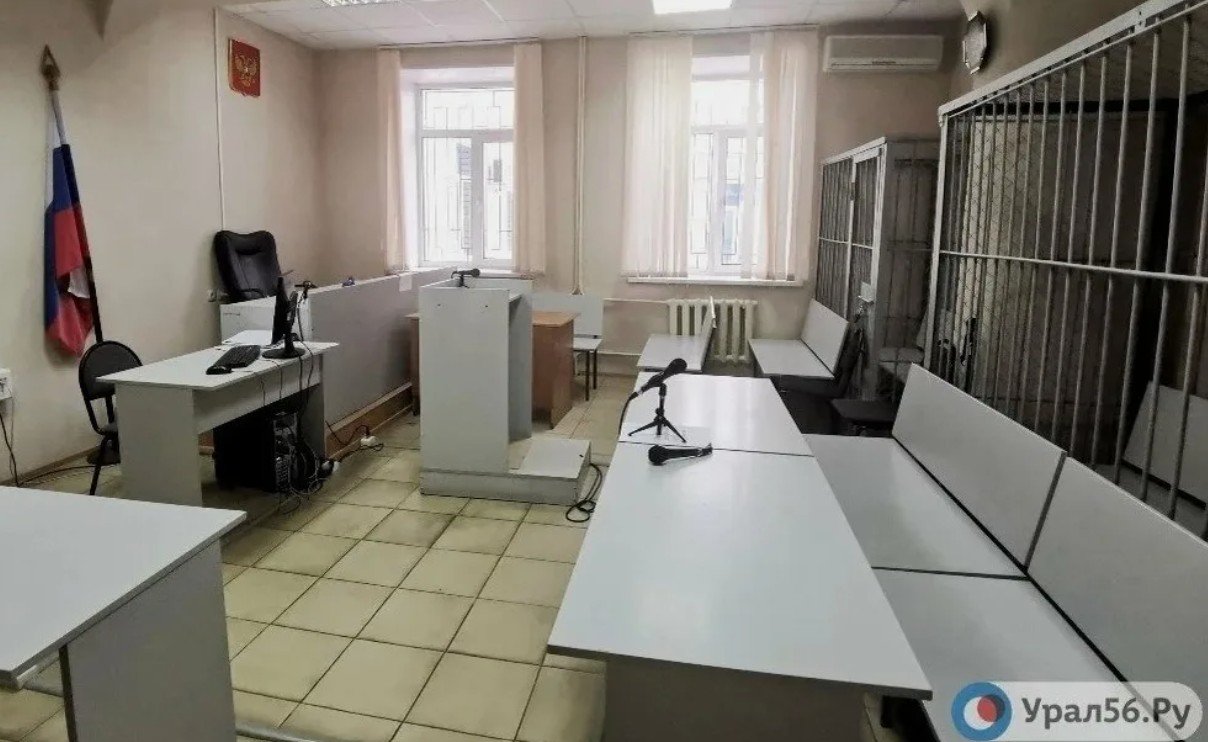В зале суда Оренбургской области. Фото из архива