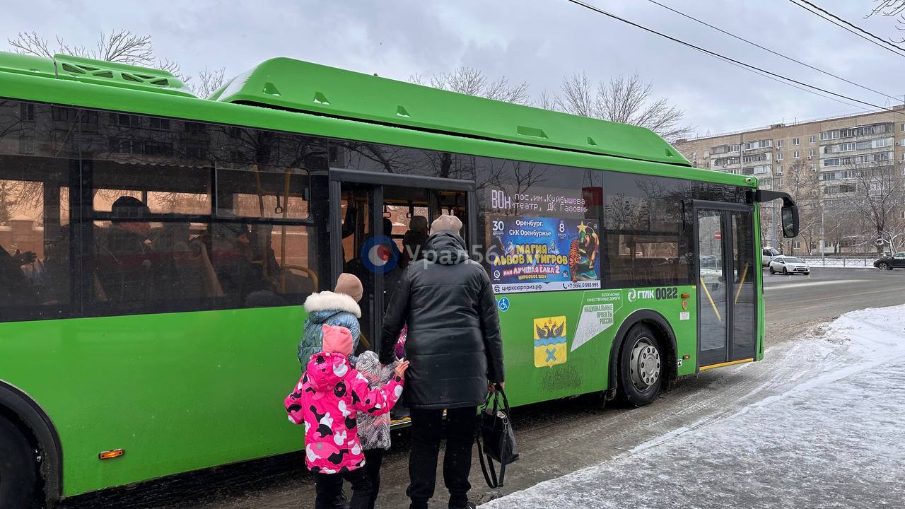 Автобусы в Оренбурге.  Фото из архива 