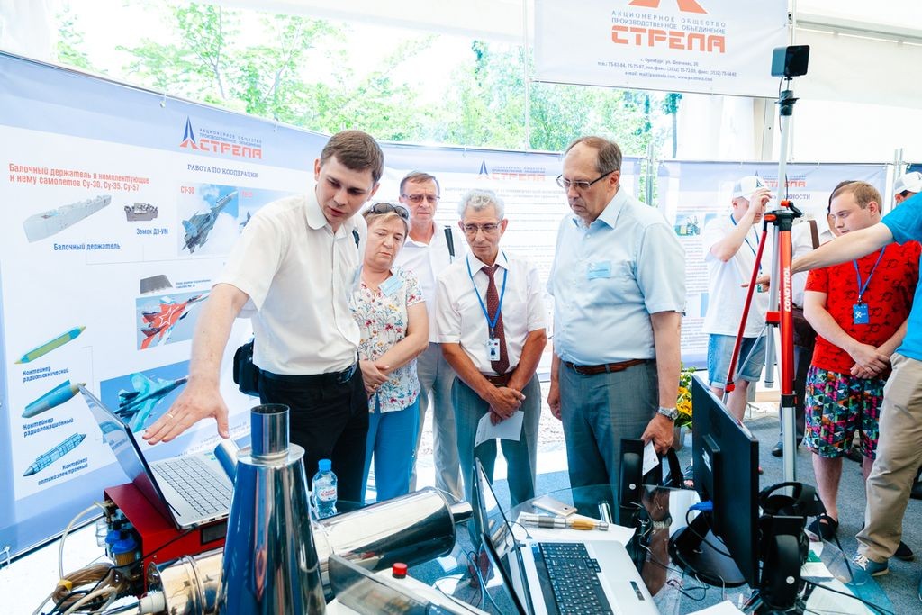 На форуме, фото: пресс-служба ОГУ