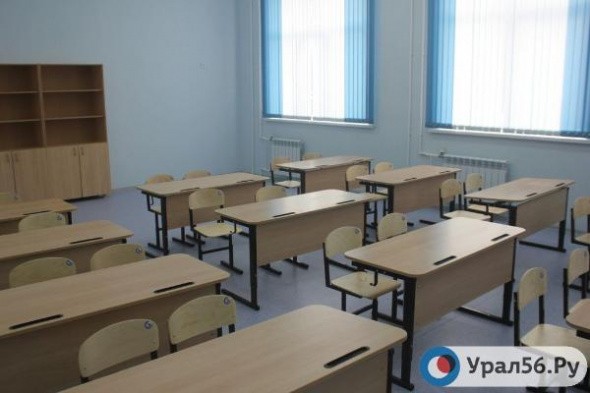 В Оренбургской области возобновляют работу организации дополнительного и профессионального обучения