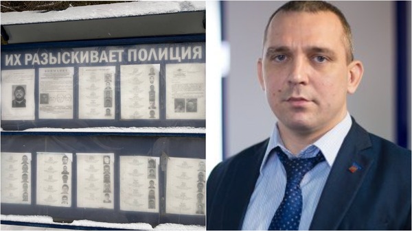 Объявление о розыске и Сергей Семенов. Второе фото — Следственный комитет региона