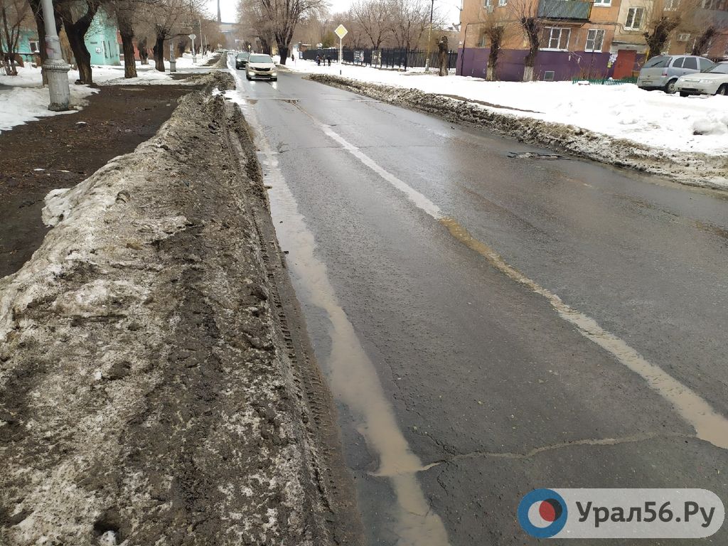 Улица Московская в Орске, 04.02.2021