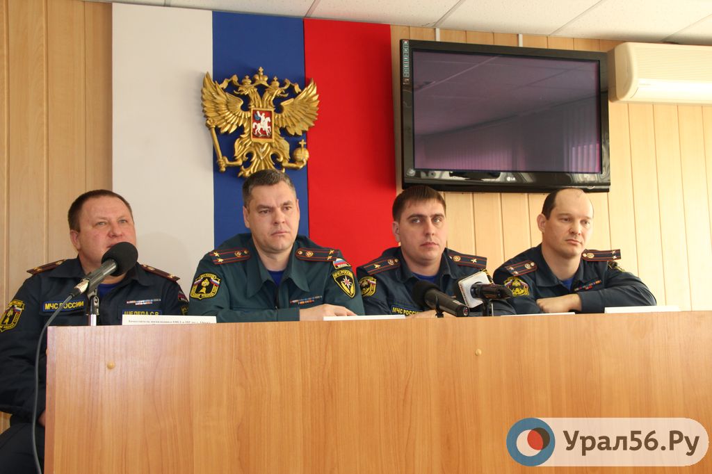 Орские пожарные получат новую технику