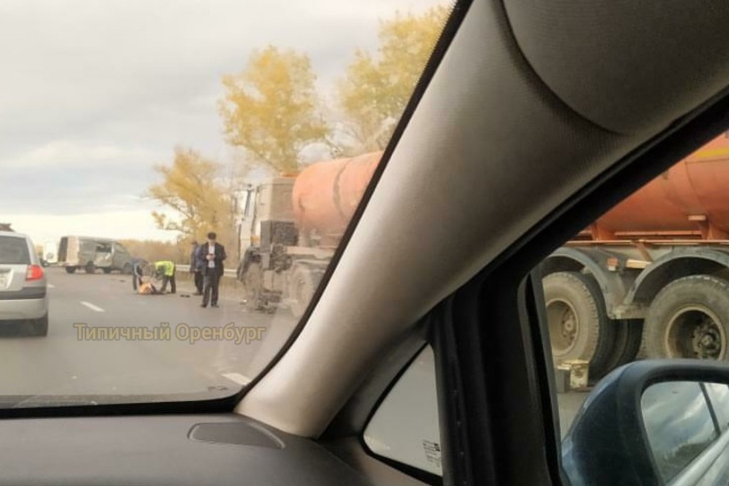 Что произошло в оренбурге сегодня. Авария на загородном шоссе Оренбург вчера. ДТП на загородном шоссе в Оренбурге сегодня.